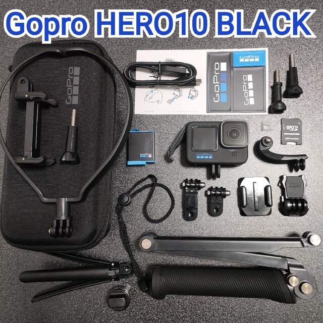 国産品 GoPro - 【お得セット】GoPro HERO10 BLACK☆SD付(128GB