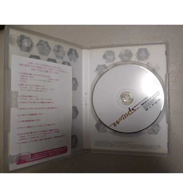 PRAIVATE　of　w-inds． DVD エンタメ/ホビーのDVD/ブルーレイ(ミュージック)の商品写真