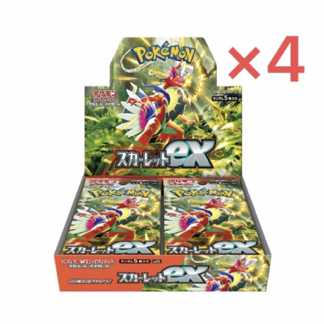 Box/デッキ/パックスカーレットex box　シュリンク付き　ポケモンカード　新品　未使用