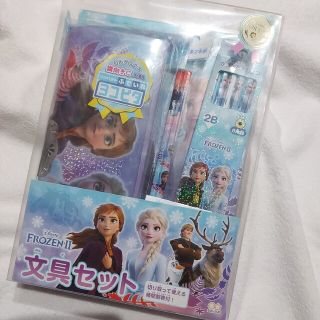 アナトユキノジョオウ(アナと雪の女王)の新品未使用⭐アナ雪文具セット(鉛筆)