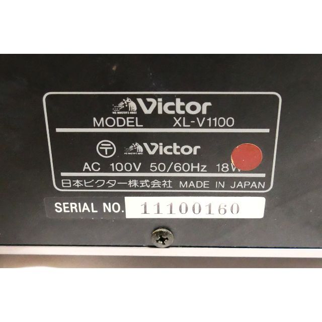 VICTOR XL-V1100 ビクター CDデッキ CDプレーヤー