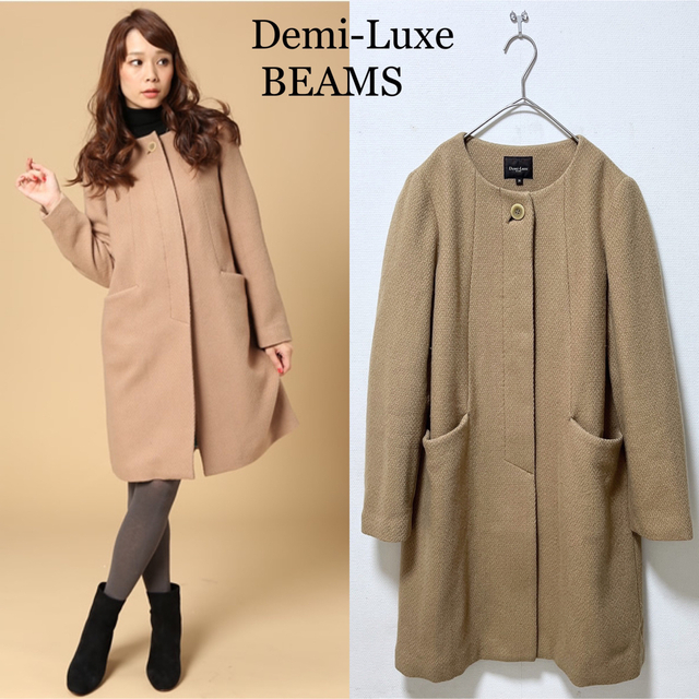 Demi-Luxe BEAMS キャメル100％ チェスターコート+kihoku-lp.jp