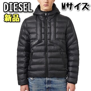 ディーゼル(DIESEL)の新品 DIESEL 中綿ジャケット ブルゾン ナイロン キルティングジャケットM(ダウンジャケット)