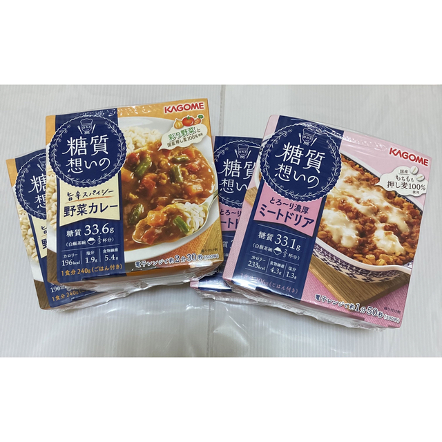 KAGOME(カゴメ)の「糖質想いの」４食セット コスメ/美容のダイエット(ダイエット食品)の商品写真