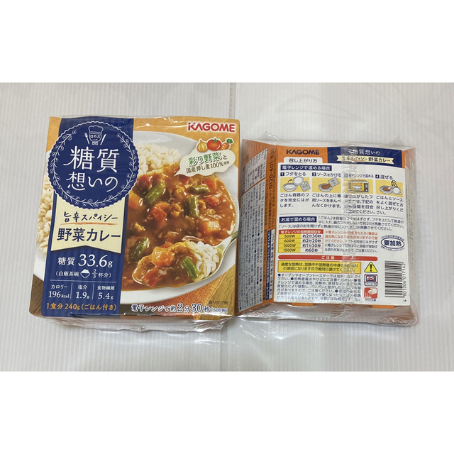 KAGOME(カゴメ)の「糖質想いの」４食セット コスメ/美容のダイエット(ダイエット食品)の商品写真