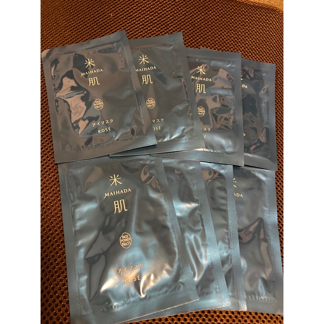 米肌　アイマスク　8回分 コスメ/美容のスキンケア/基礎化粧品(アイケア/アイクリーム)の商品写真