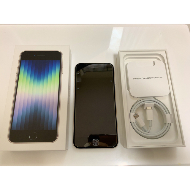 新品･未使用 / iPhoneSE 第2世代 64GB ブラック 3台セット