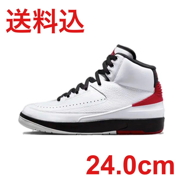 Jordan Brand（NIKE）(ジョーダン)のNIKE WMNS AIR JORDAN 2 RETRO CHICAGO 24 レディースの靴/シューズ(スニーカー)の商品写真