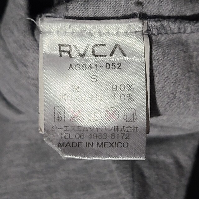 RVCA(ルーカ)のRVCA ルーカ ロンT Sサイズ メンズのトップス(Tシャツ/カットソー(七分/長袖))の商品写真