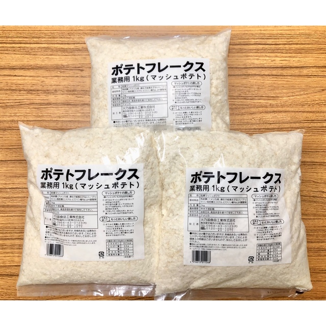 マッシュポテト　楽天ちゃん1020's　3kg　ポテトフレーク　by　shop｜ラクマ　火の国　乾燥野菜の通販