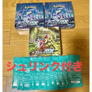 ポケモン(ポケモン)のポケモンカード 拡張パック スカーレット バイオレット シュリンク付き(Box/デッキ/パック)