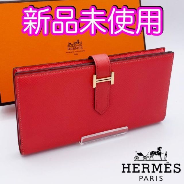 本日特価】 Hermes - 超目玉♪ エルメス財布 ベアンスフレ ゴールド