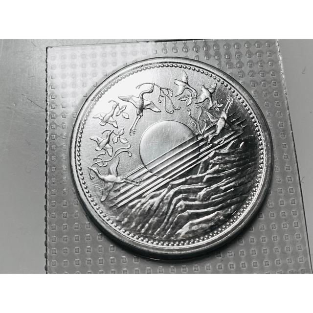天皇陛下御在位60年 一万円硬貨 - 旧貨幣/金貨/銀貨/記念硬貨 天皇陛下御在位60年 一万円硬貨 - 旧貨幣/金貨/銀貨/記念硬貨