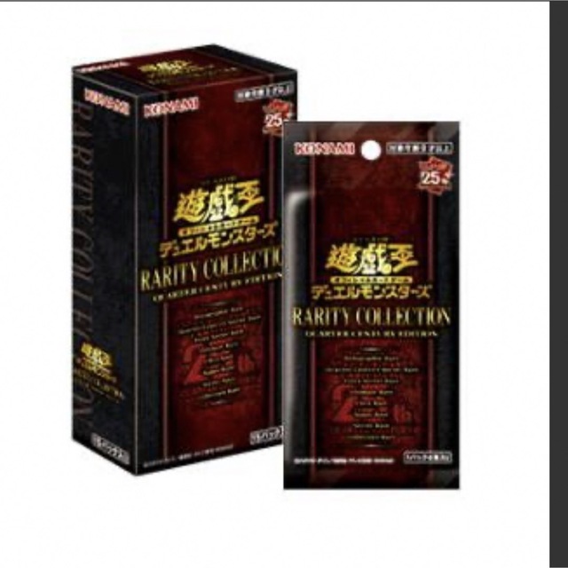 商店 遊戯王 レアコレ 25thレアリティコレクション 3BOX nascd.edu.bd