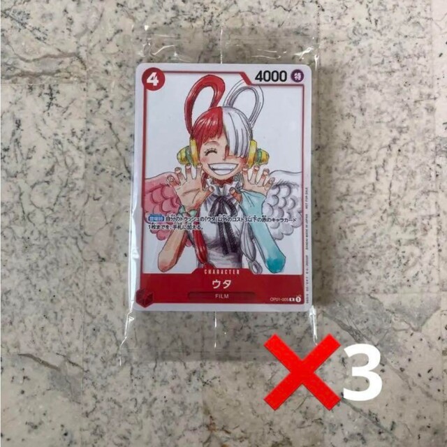 ポケカ 長場 ブラッキー プロモ NAGABA ポケモンカード PSA10 ポケカ 長場 ブラッキー プロモ NAGABA ポケモンカード PSA10