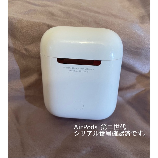 Apple(アップル)のAirPods 第2世代　充電ケース スマホ/家電/カメラのオーディオ機器(ヘッドフォン/イヤフォン)の商品写真