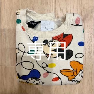 ザラキッズ(ZARA KIDS)の子供　zara  トレーナー(Tシャツ/カットソー)