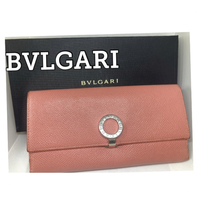 BVLGARI ピンク レザー 長財布 ウォレット ブルガリ ラウンドファスナー-