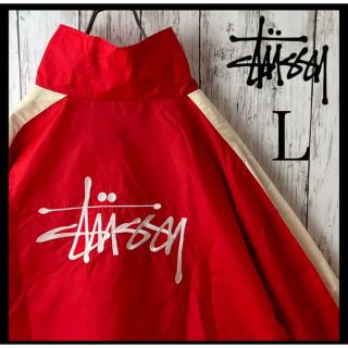 ステューシー(STUSSY)のジップパーカー　ステューシー ナイロンジャケット赤 古着　白 L (ナイロンジャケット)