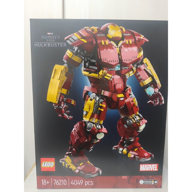 2023春夏】 レゴ スーパーヒーローズ マーベル ハルクバスター 76210の