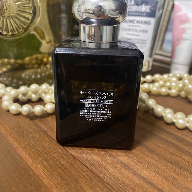 Jo Malone(ジョーマローン)のJo Malone London  チェベローズ 50ml コスメ/美容の香水(香水(女性用))の商品写真