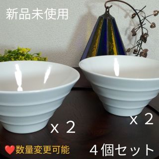 美濃焼　新品未使用　オシャレな18cm 麺丼 ４個セット　ホワイト　白(食器)