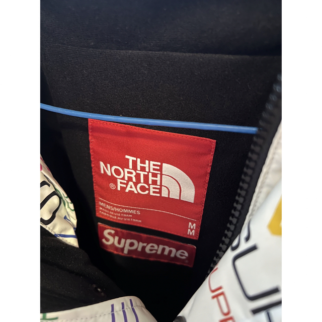 Supreme the north