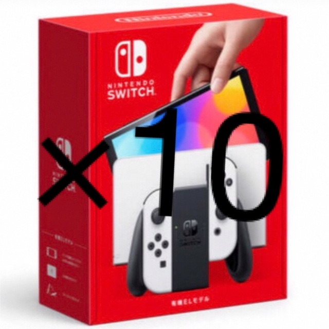 【即日発送】nintendo switch 有機ELモデル 計10台