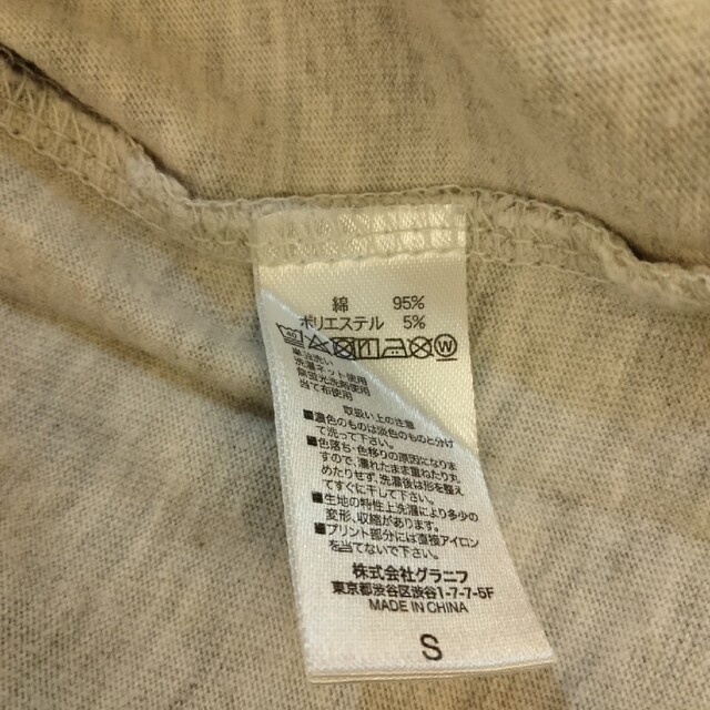 Design Tshirts Store graniph(グラニフ)の[グラニフ graniph] ネコの半袖Tシャツ(杏グレー/S) メンズのトップス(Tシャツ/カットソー(半袖/袖なし))の商品写真