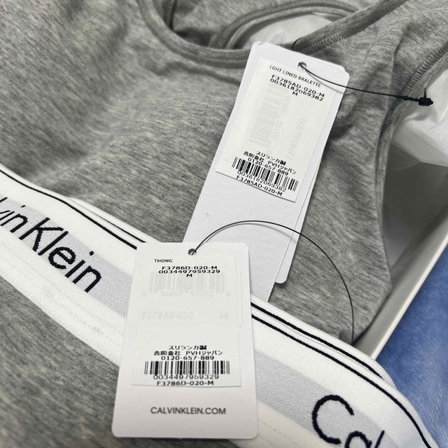 Calvin Klein(カルバンクライン)のカルバンクライン　下着セットお値下げ不可 レディースの下着/アンダーウェア(ブラ&ショーツセット)の商品写真