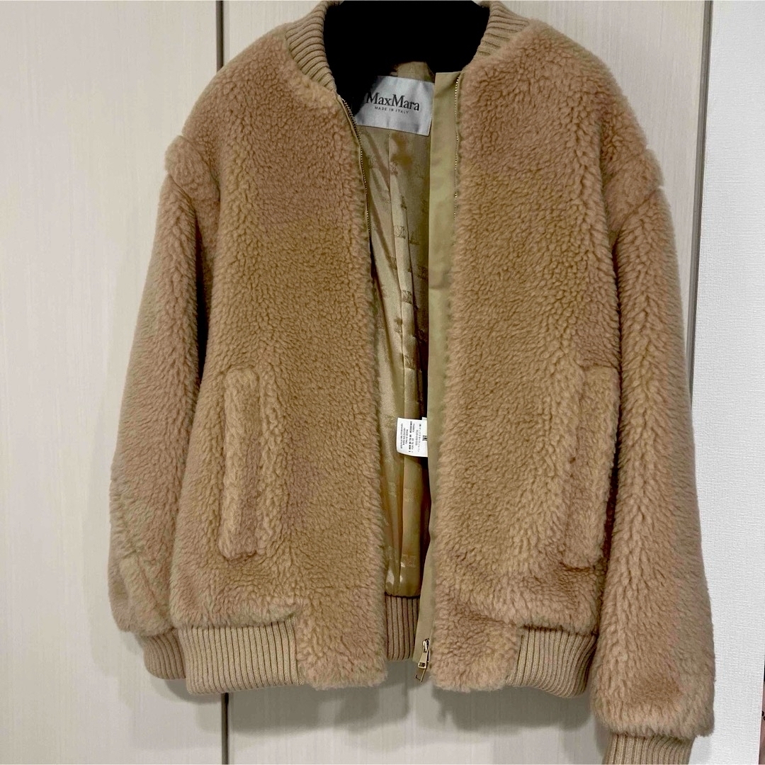 Max Mara - マックスマーラ テディベア ブルゾン ボンバー Max Mara - マックスマーラ テディベア ブルゾン ボンバー
