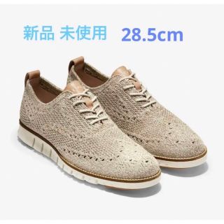 コールハーン(Cole Haan)のコールハーン COLEHAAN  ゼログランド スティッチライト OX 28.5(スニーカー)