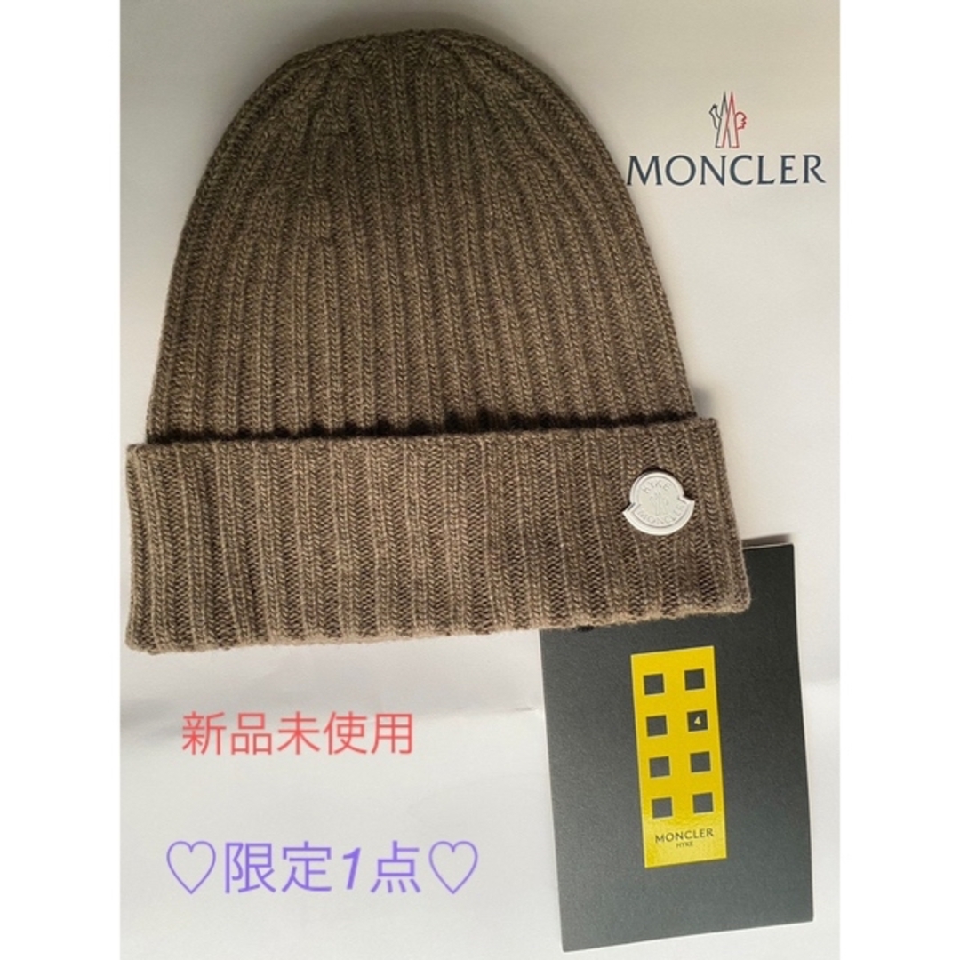 新品MONCLER モンクレール GENIUS HYKEハイク ニットキャップ 【再入荷