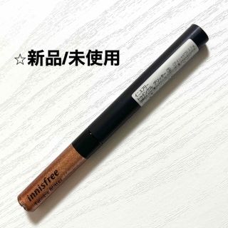 イニスフリー(Innisfree)のイニスフリー トゥインクルグリッター ３番(アイシャドウ)