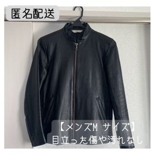 【美品】ships シップス　シングルライダース　ジャケット　M  羊革(ライダースジャケット)