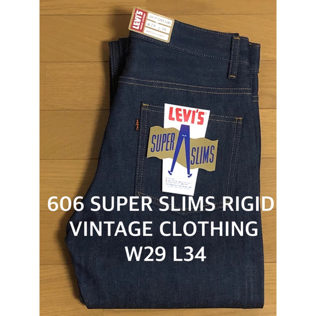 LVC 1965年 606 SUPER SLIM RIGID