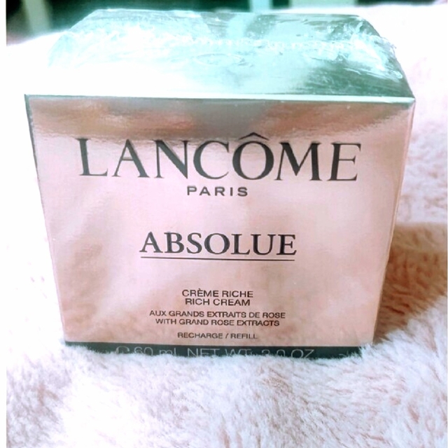 LANCOME - ﾗﾝｺﾑｱﾌﾟｿﾘｭﾘｯﾁｸﾘｰﾑ60ml◇ﾚﾌｨﾙ◇新品未開封の通販 by みー ...