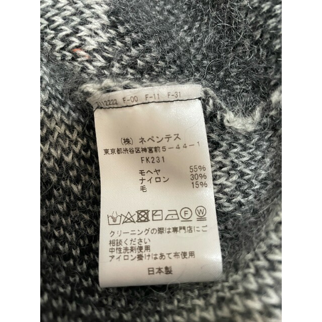 needles/ニードルス FK231 Mohair Cardigan-Checkered モヘア カーディガン【007】