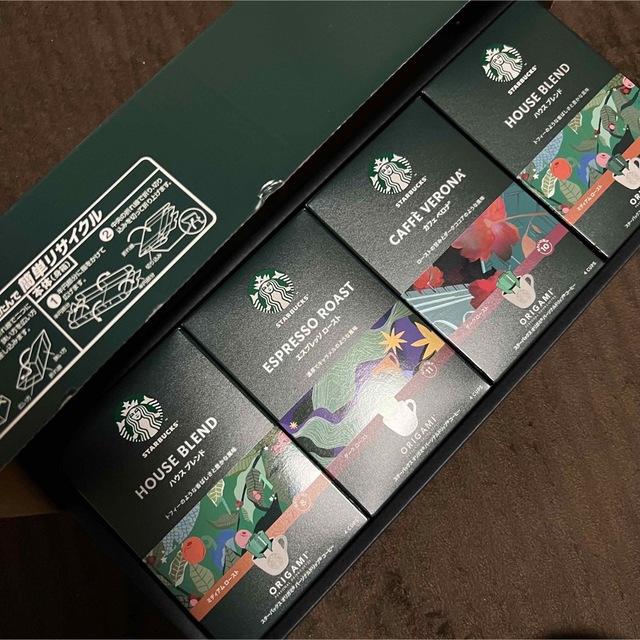Starbucks Coffee(スターバックスコーヒー)のスタバ　ギフトセット 食品/飲料/酒の飲料(コーヒー)の商品写真