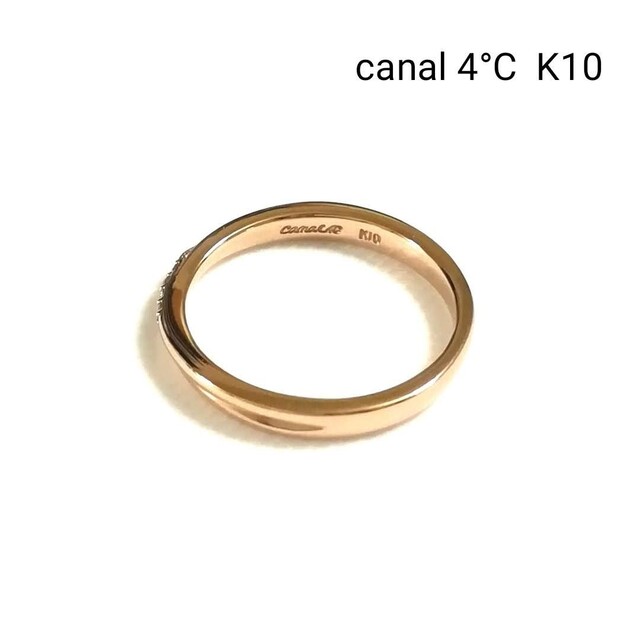 canal４℃(カナルヨンドシー)の(美品)カナル4°C◆K10PG 5Pダイヤモンドリング 9号 レディースのアクセサリー(リング(指輪))の商品写真