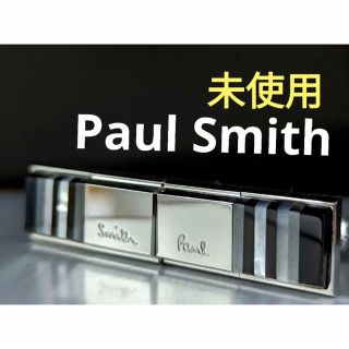 ポールスミス カフス・カフスボタン(メンズ)の通販 200点以上 | Paul ポールスミス カフス・カフスボタン(メンズ)の通販 200点以上 | Paul