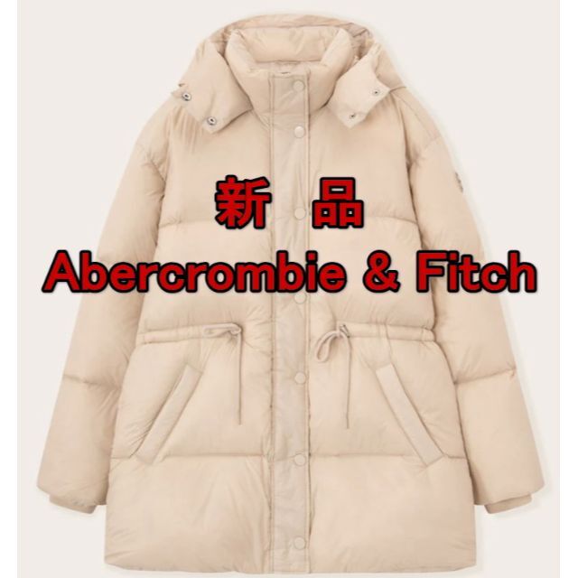 アバクロ 新品 ダウンコート A&F エアクラウド ミッドダウン ライトグレー