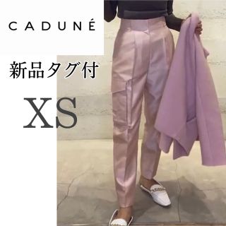 マイストラーダ(Mystrada)の新品タグ付【CADUNE】カーゴ パンツ ピンク34  SS ウォッシャブル(クロップドパンツ)