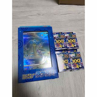 ポケモンカード　ジャンボカード　スタートデッキ100 バイオレット　スカーレット