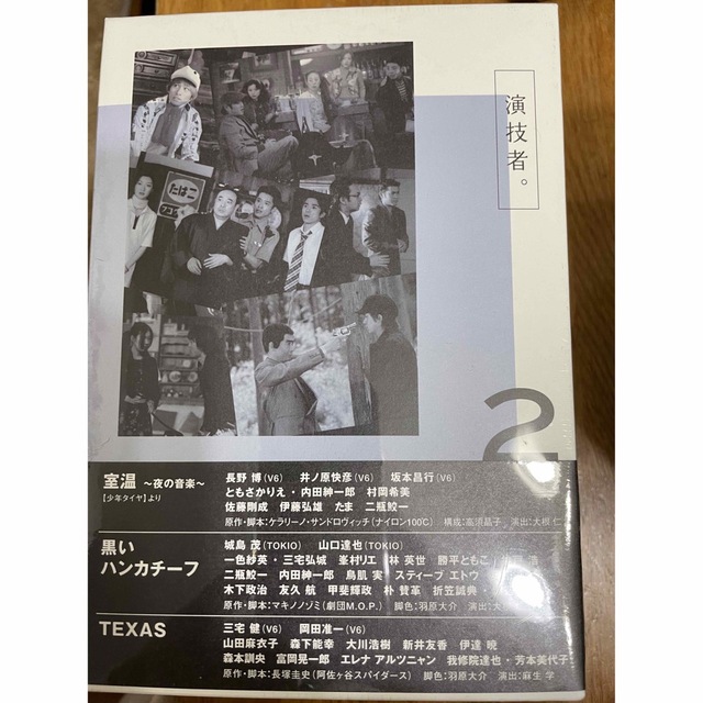 Johnny's(ジャニーズ)の演技者。DVD BOX 初回限定生産盤　1〜6 全巻　未開封 エンタメ/ホビーのタレントグッズ(アイドルグッズ)の商品写真