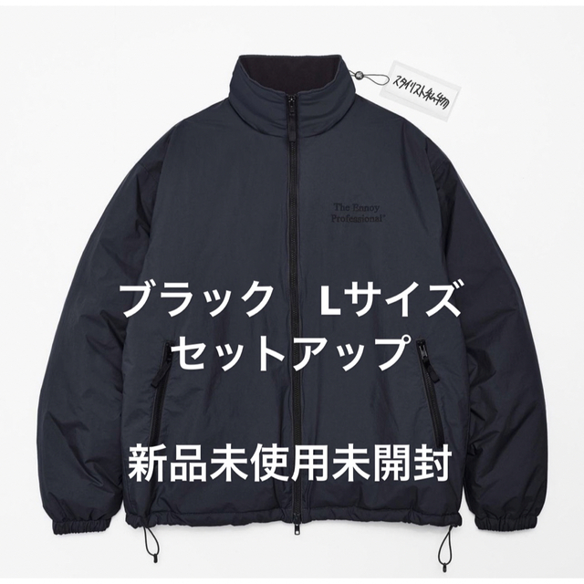 エンノイとスタイリスト私物 NYLON PADDED JACKET+PANTSの+inforsante.fr