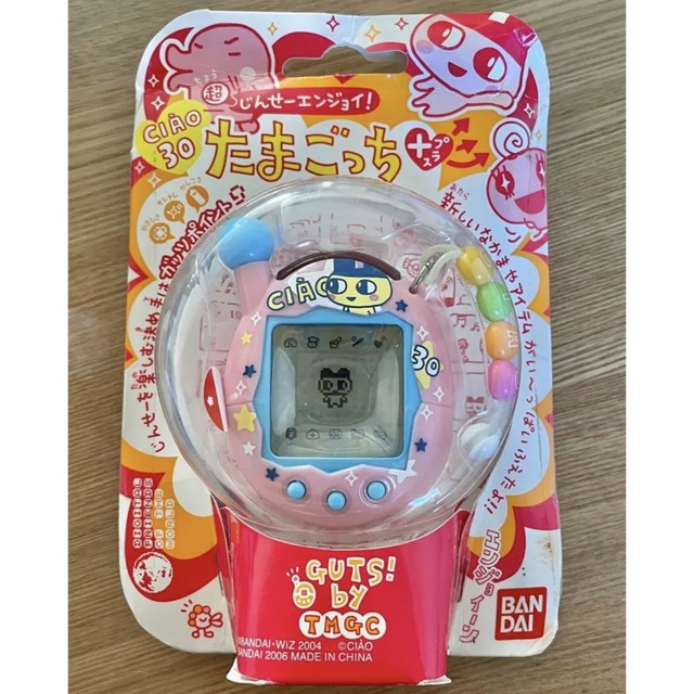 超じんせーエンジョイたまごっち まめっち エンたま tamagotchi