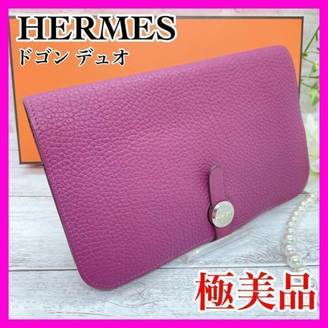 最新の激安 - Hermes 【極美品】HERMES P刻印 ピンク 長財布 デュオ GM