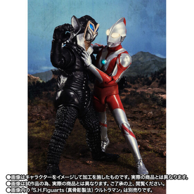 BANDAI - S.H.Figuartsメフィラス星人55th Anniversary 新品の通販 by