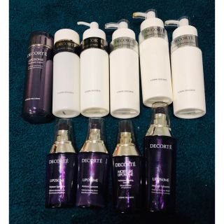 コスメデコルテ(COSME DECORTE)の【COSME DECORTE】空箱　美容液　化粧水　乳液(化粧水/ローション)